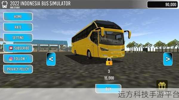 印尼客车模拟器,驶向真实驾驶之旅的钥匙