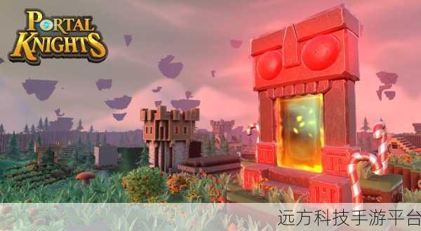 探索无垠沙盒，开启3D动作冒险新纪元