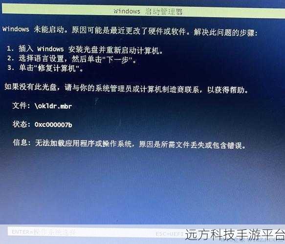 Win10 卸载安装更新的那些疑难杂症，你懂吗？