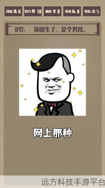 包裹送达，解锁运输模拟新乐趣，下载即享！