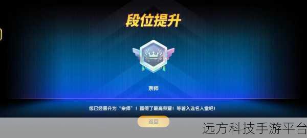 节奏宗师，指尖跃动的音乐冒险之旅