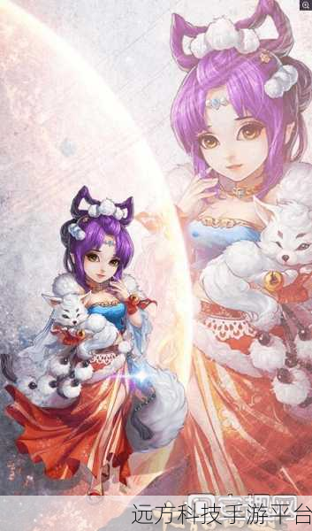 妖灵师手机版震撼登场,探索奇幻世界的角色手游新体验