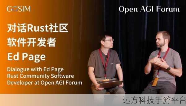 Go 与 Rust,未来编程语言的巅峰对决