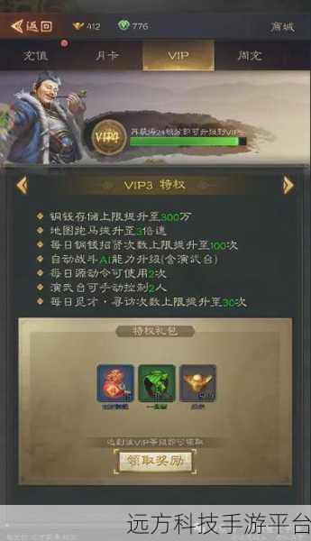 合成小葡萄，预约开启，探索合成手游新纪元