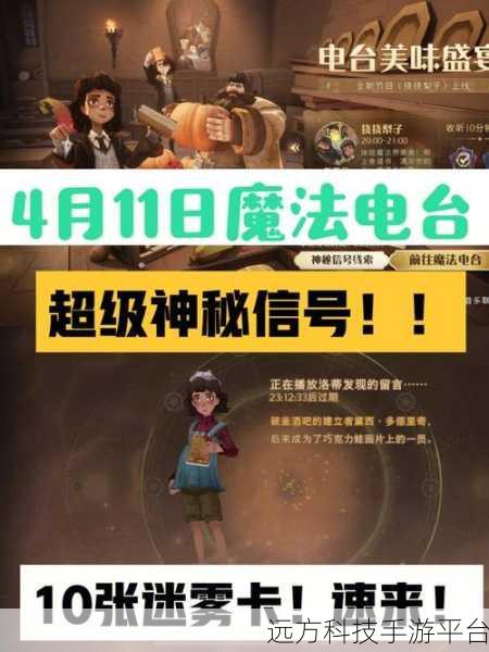 探索 XMLHTTP 神秘魔法，轻松获取其他页面数据