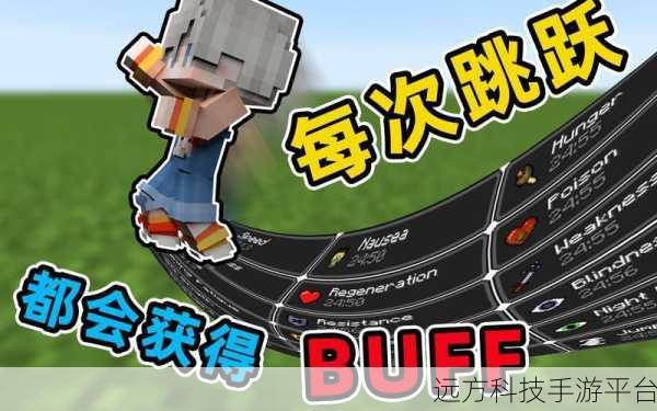 阿伟碰碰乐，指尖上的趣味挑战，下载开启欢乐之旅