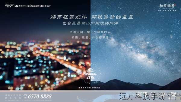 包裹逃离，解锁趣味休闲新体验，下载即刻启程！