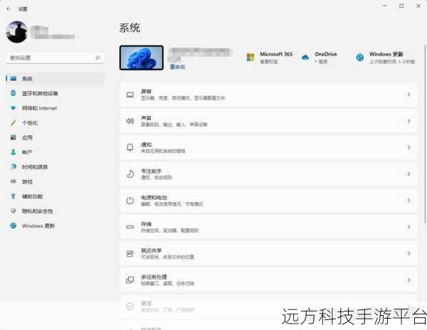 联想笔记本的最佳系统选择指南