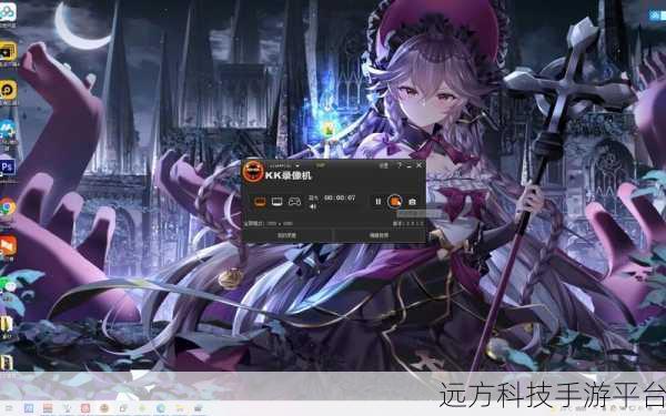 探秘新剑与魔法,3D魔幻手游的沉浸式冒险之旅