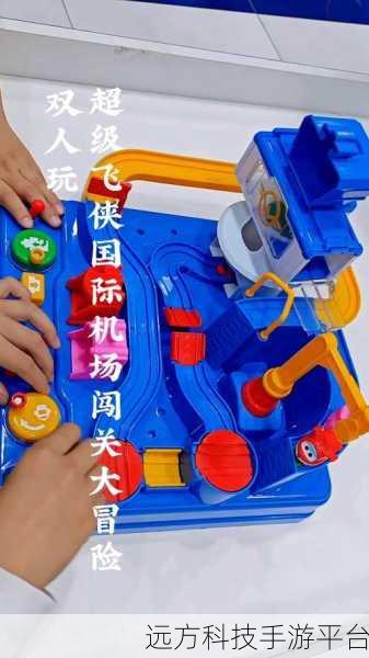 飞行楼梯大冒险，轻松闯关的益智新选择