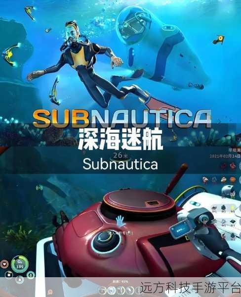 安卓玩家必看!这款生存模拟建造城市游戏让你欲罢不能