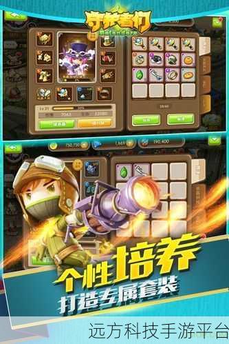 iPhone 儿童帐户创建与使用全攻略,守护孩子成长
