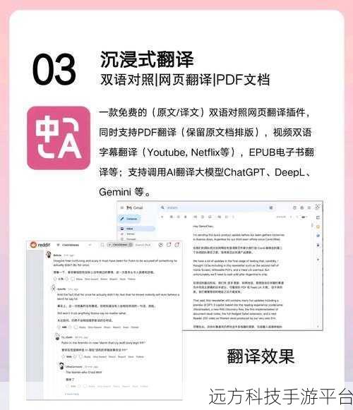 轻松摆脱谷歌浏览器,完整删除攻略大揭秘