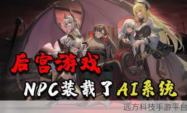 选王之剑,踏上趣味无穷的爬塔征途,即刻下载体验!
