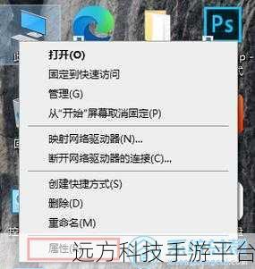 Win10 系统安装后视频卡顿不连贯？原因全解析