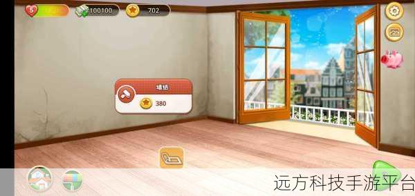 打造梦想小屋，尽在小巧家居房屋建造者下载体验