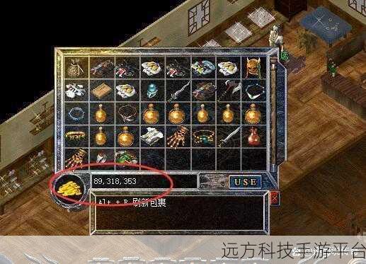木材商店大亨,建筑工人的经营传奇之旅