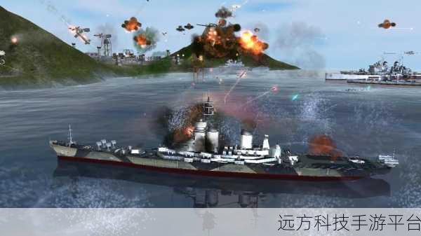 炮艇战3D战舰，驰骋海域，尽享海战激情