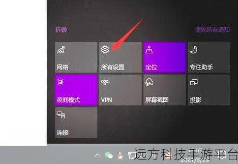 Win10 系统中轻松找回我的电脑图标的秘诀