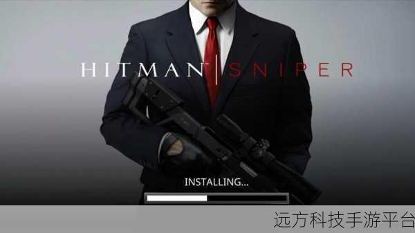 潜入暗影,一枪毙命!杀手狙击阴影等你来战