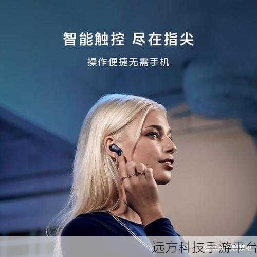 掌握 Bose 大鲨 2 代与电脑蓝牙连接秘籍
