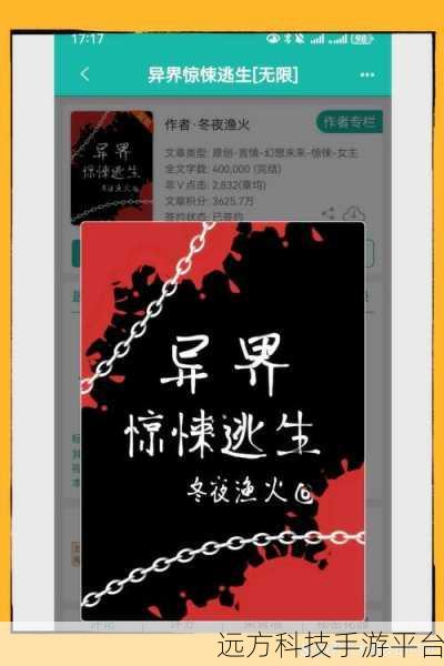 鬼屠夫爷爷来做客重置版,恐怖解谜,心跳加速的逃生之旅