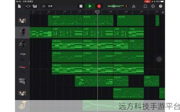 轻松掌握,将歌曲下载至库乐队的完美攻略