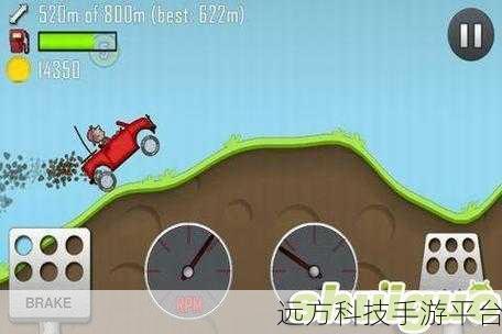 登山赛车2肌肉车版震撼来袭,驾驶乐趣再升级!