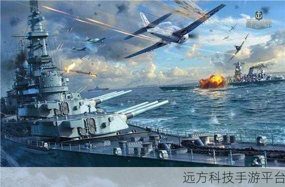 全球行动震撼来袭，沉浸式策略对战，等你来战！