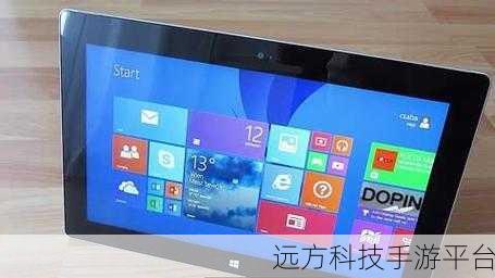 WIN7 旗舰版系统，精简版与纯净版的终极对决