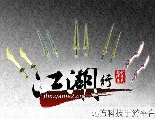 重温经典,赛马2游戏街机版震撼归来!