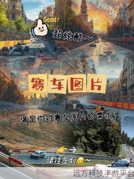 超级速度船安卓版震撼上线，驾驶激情再升级！