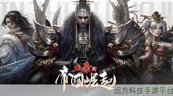 模拟游戏开发者2折相思,打造你的游戏帝国,休闲益智新选择