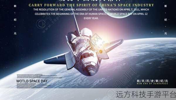万能的杰克，横版冒险新纪元，下载启程！