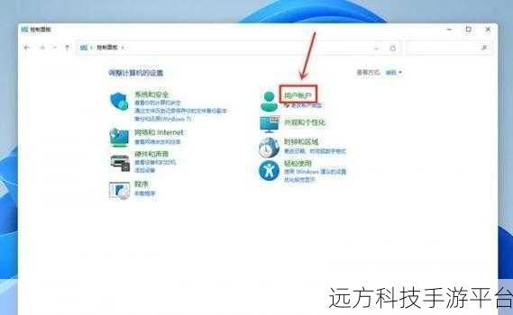Win11 安装分区创建难题？别急，解决秘籍在此！