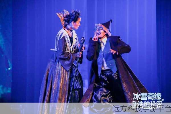 北极旋律,音乐与节奏的冰雪奇缘,等你来下载