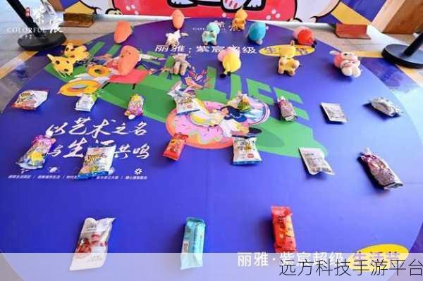 灵魂杂货铺，解锁休闲模拟新乐趣，下载即刻启程