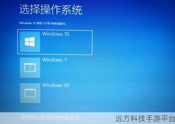 Windows7 运行命令消失之谜,你知道如何找回吗?
