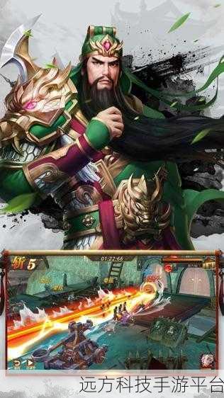 大战神,重塑三国辉煌,角色扮演新纪元