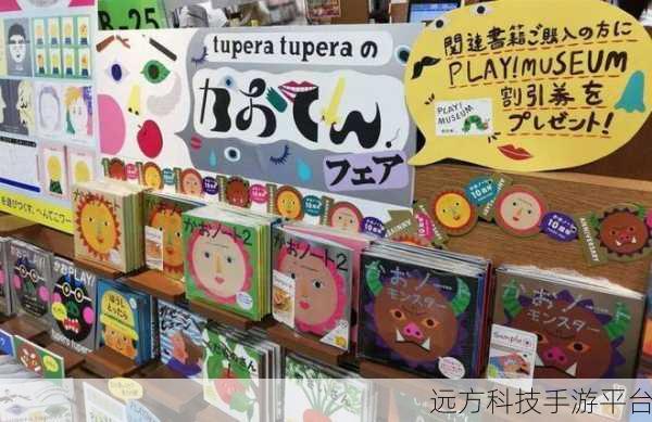 口袋美术馆，指尖上的艺术品修复之旅