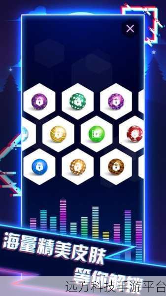 弹弹堂弹球闯关，解锁休闲益智新乐趣，下载即刻启程！