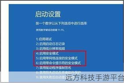 Win10 安全与质量修复缺失,别慌!这里有妙招