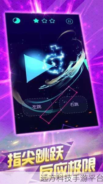 飞行色彩，解锁休闲益智新境界，下载即刻启程