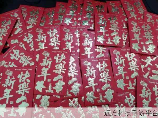 风华百景镇，红包福利满载的田园牧歌之旅