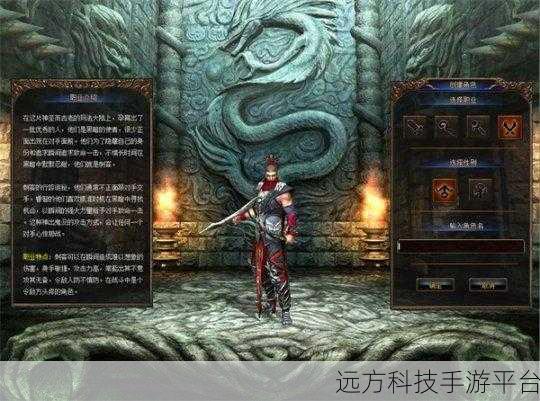 网络天才中文版来袭，问答挑战，乐趣无穷的游戏新体验