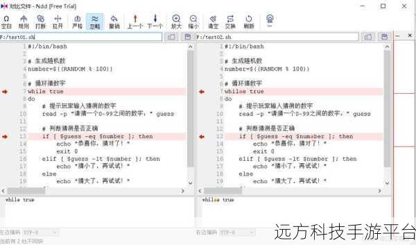 探索 Notepad 代码编辑器，垂直标签栏设置秘籍