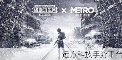 矿工逃生,一场心跳加速的地下冒险之旅