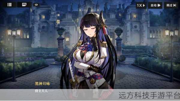千年之旅测试服1.1.1震撼上线,角色扮演新纪元等你来探索