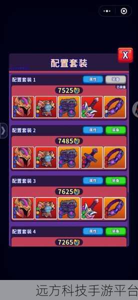 蛇蛇白块大作战修改版来袭，解锁自由成长的休闲新体验