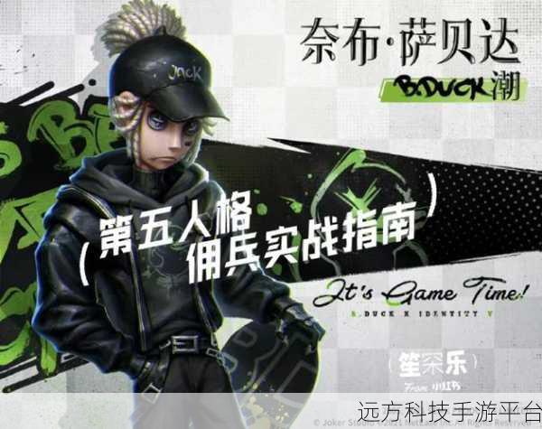 钢铁佣兵团震撼来袭，策略与放置的完美碰撞